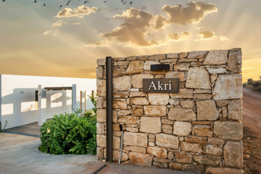 Breathtaking view in Plaka near Almyrida